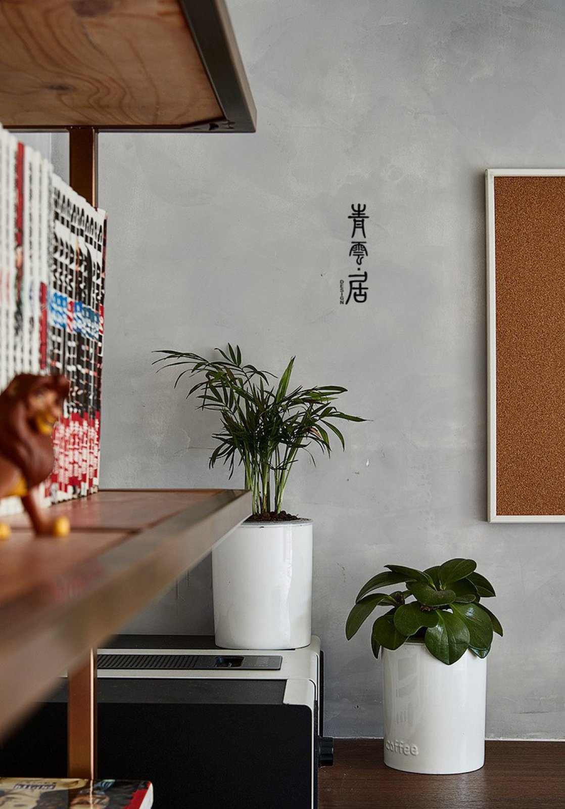 意外——北欧现代风格住宅  青云居设计-27