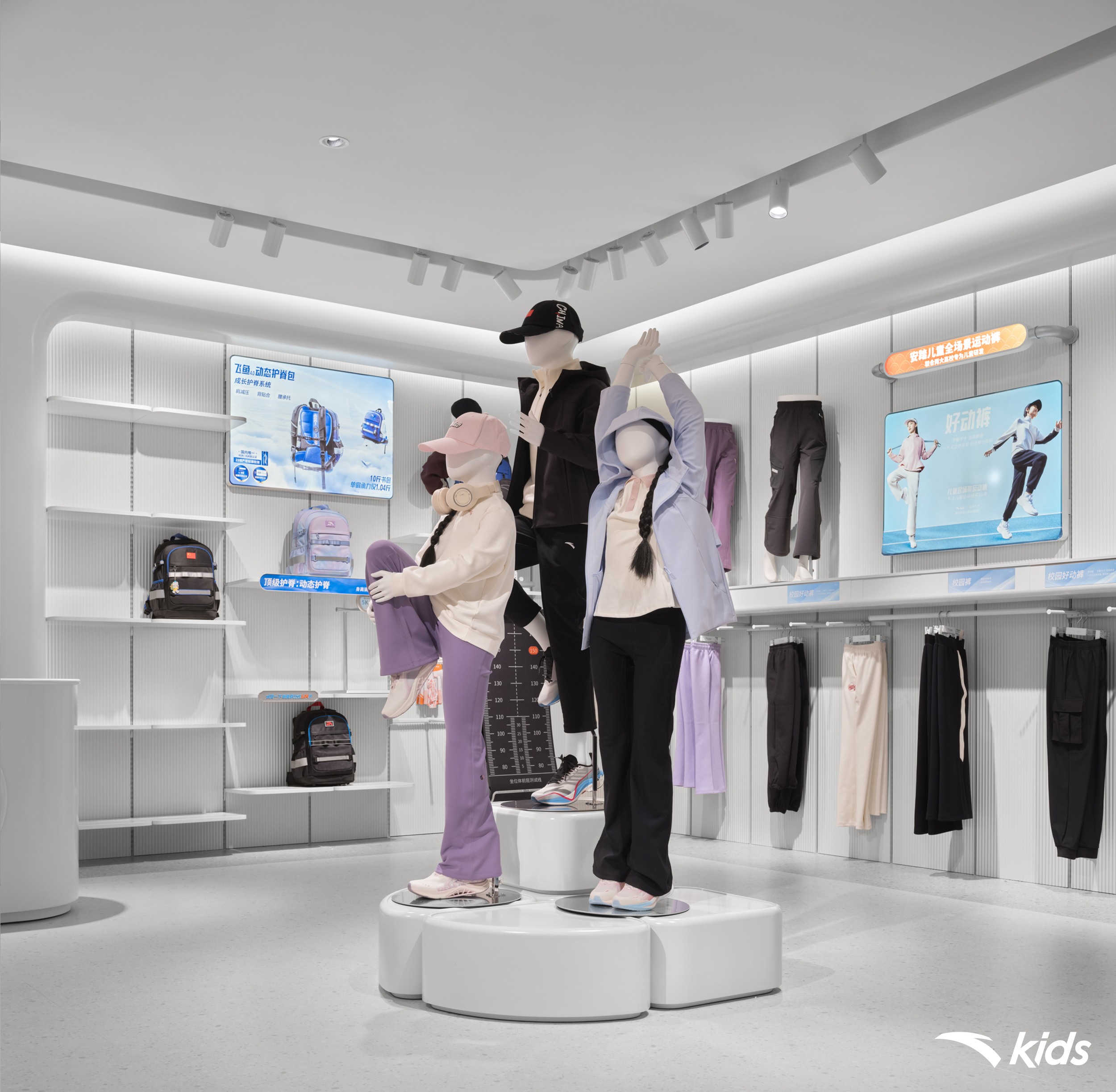 ANTAKIDS LINGLOONG LAB STORE DESIGN丨BEIJING-13