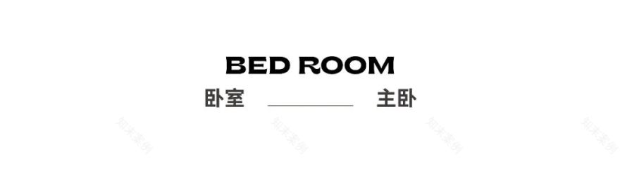 122㎡现代风居所丨DENG DESIGN-25