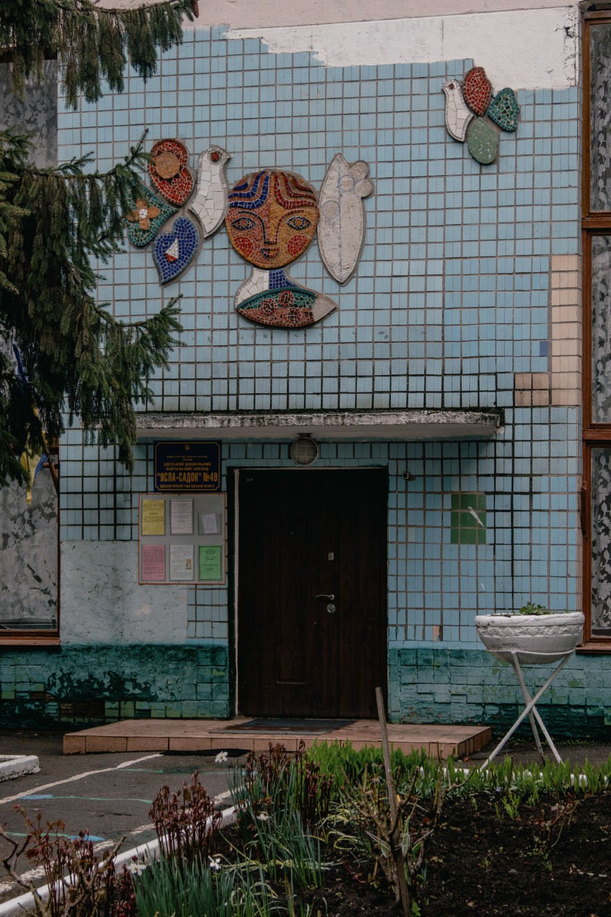 敖德萨的苏联马赛克丨UkraineOdessa-49