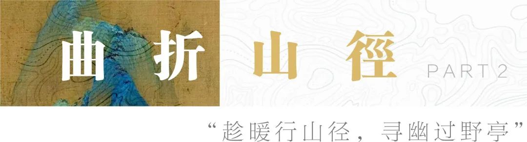 楚韵江上荟,美食与文化共融的艺术空间-22