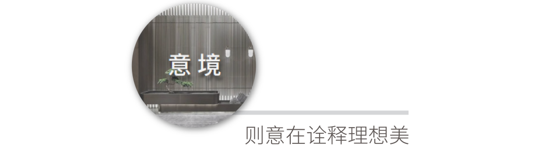 办公设计 | 北京阳光金融中心（室内篇）-40