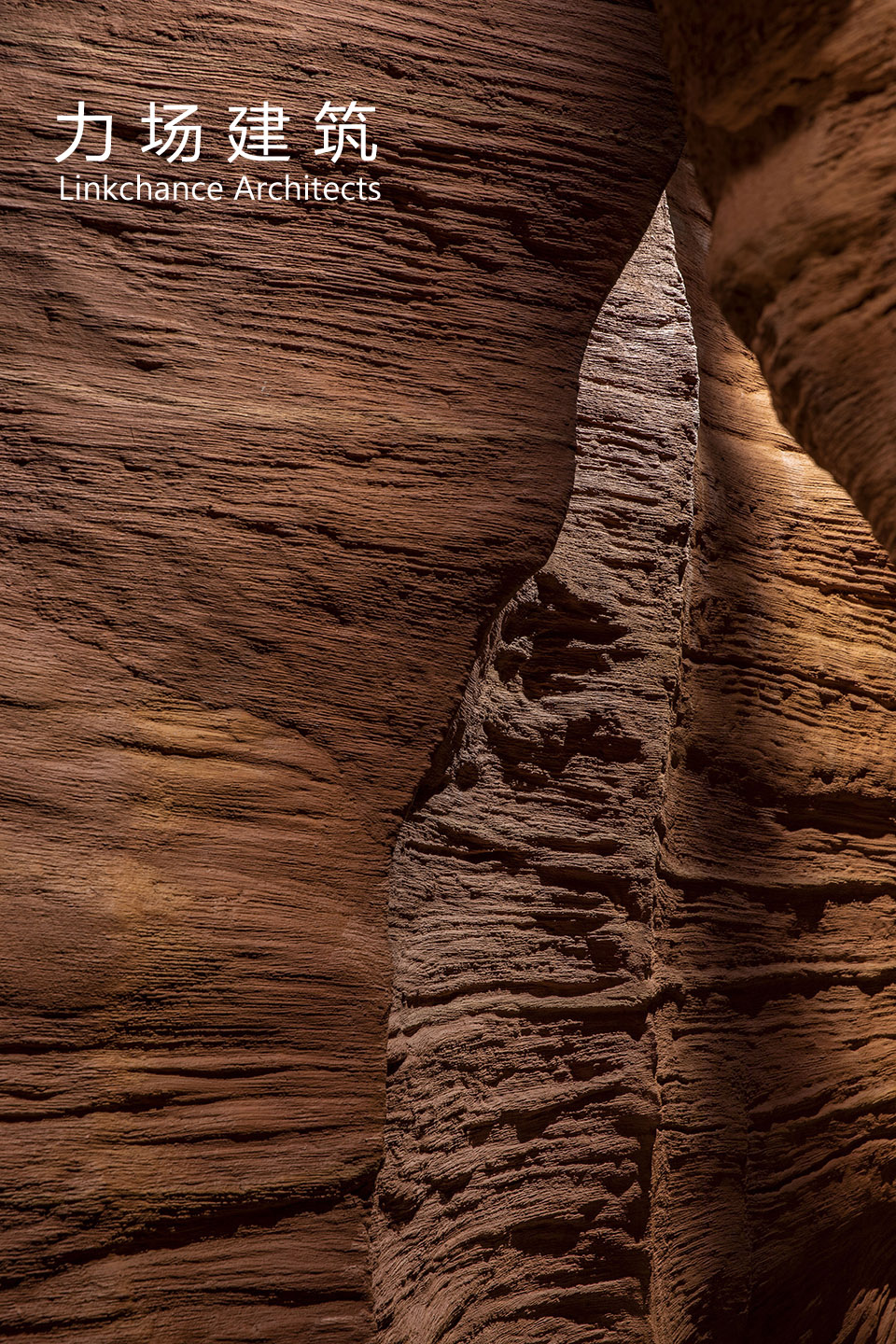 Shenzhen Restaurant Design-4