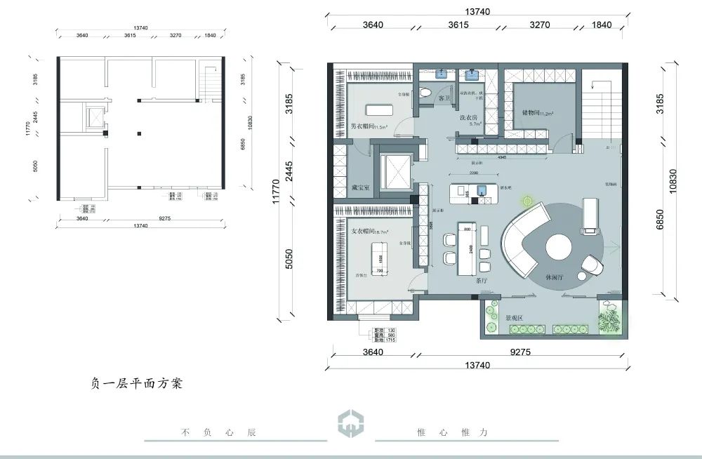 名都花园丨中国山西丨西安锐格惟辰装饰工程有限公司-37