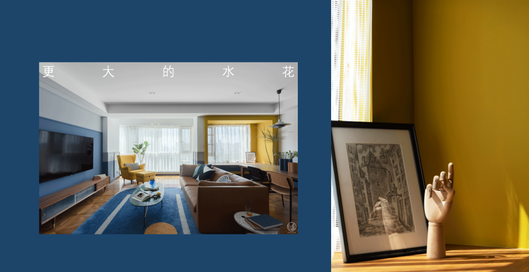 清羽设计丨平层丨不那么正经的时候最自由-6