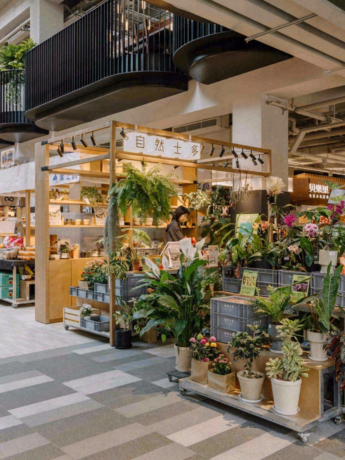 Linehouse - Foodie Social | IndesignLive-13