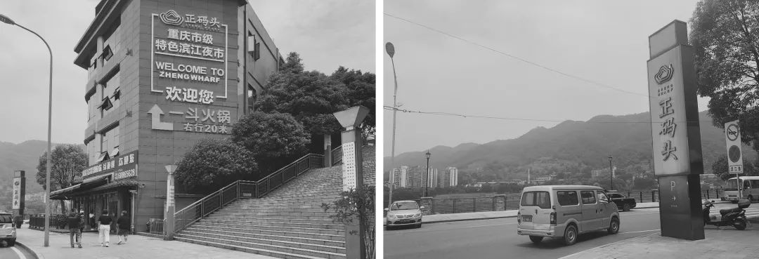 鲤鱼池 42 号与泰吉正码头的活力焕新丨中国重庆丨重庆犁墨景观规划设计咨询有限公司-38