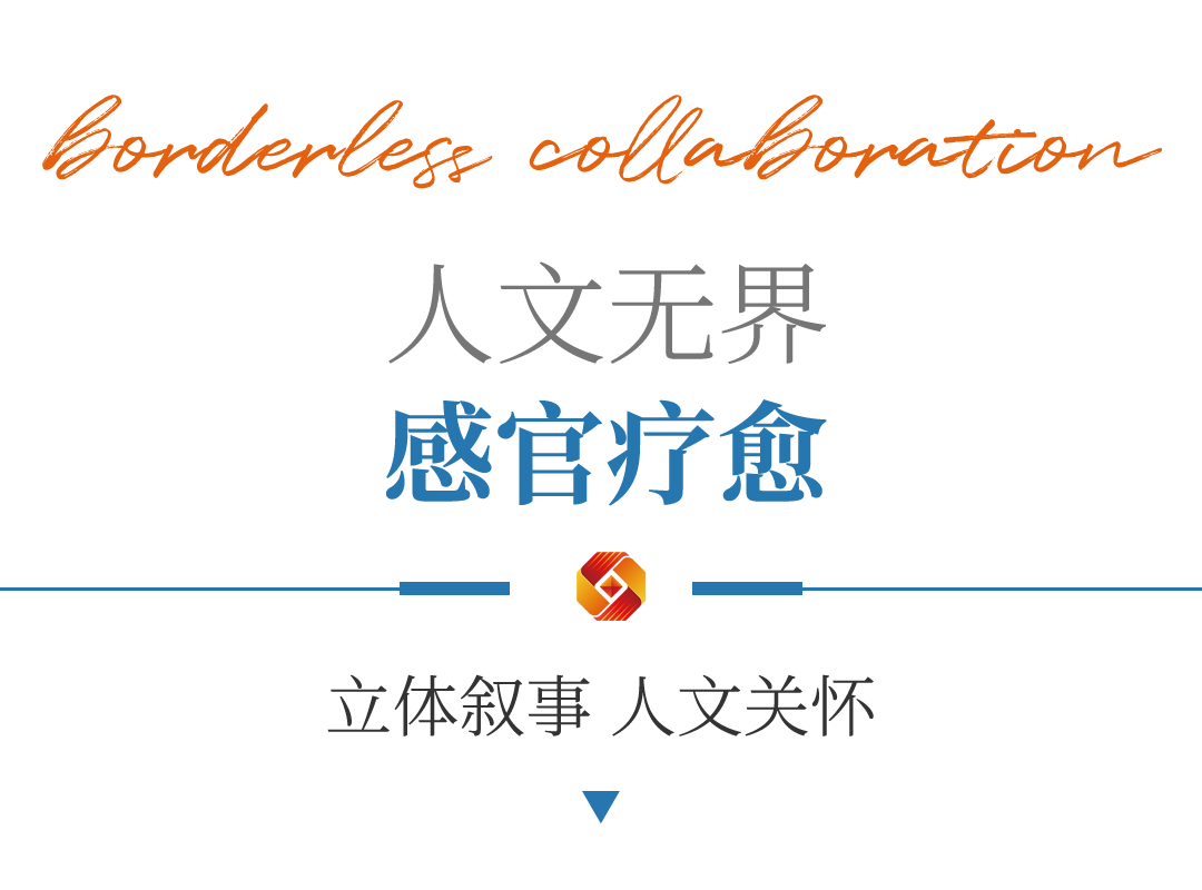 安徽省招标集团总部-18