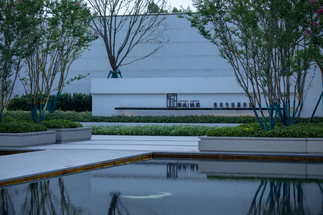 徐州绿城诚园展示区景观-41