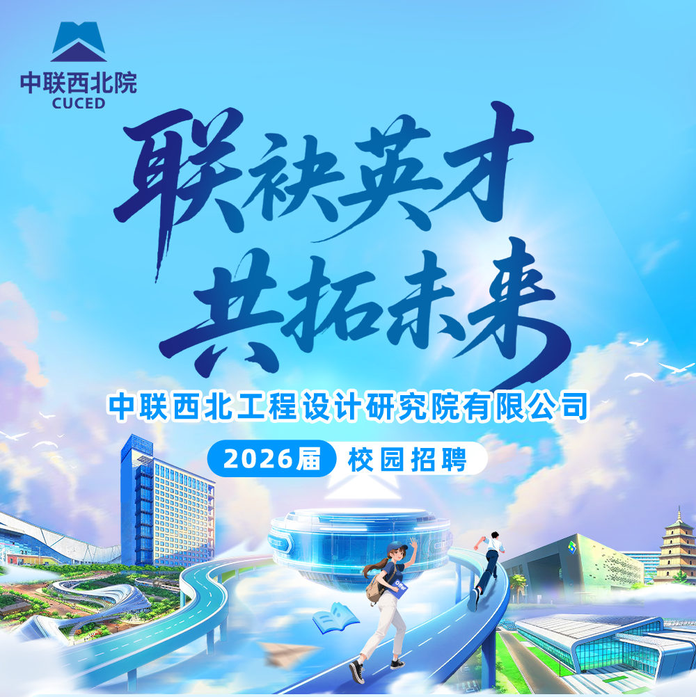 筑梦丝路打造“第二中心”|新疆托木尔峰酒业有限责任公司改扩建（二期）建设项目-27