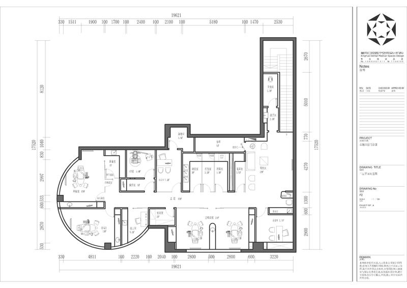 佛山卓越口腔——现代简约风格的空间设计-15
