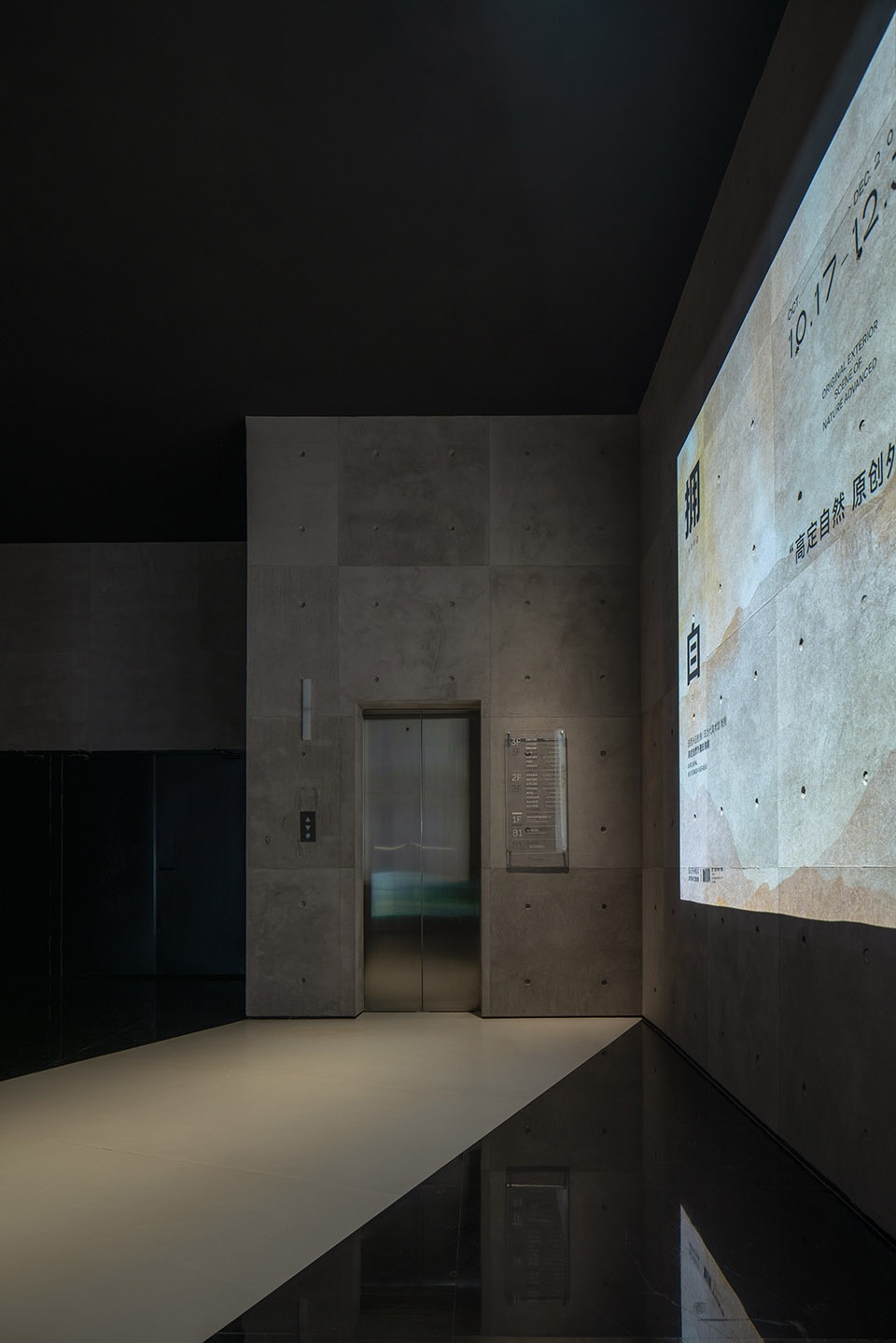 长沙 BOSMIA 波西米亚美术馆 | 现代与古典的完美融合-16