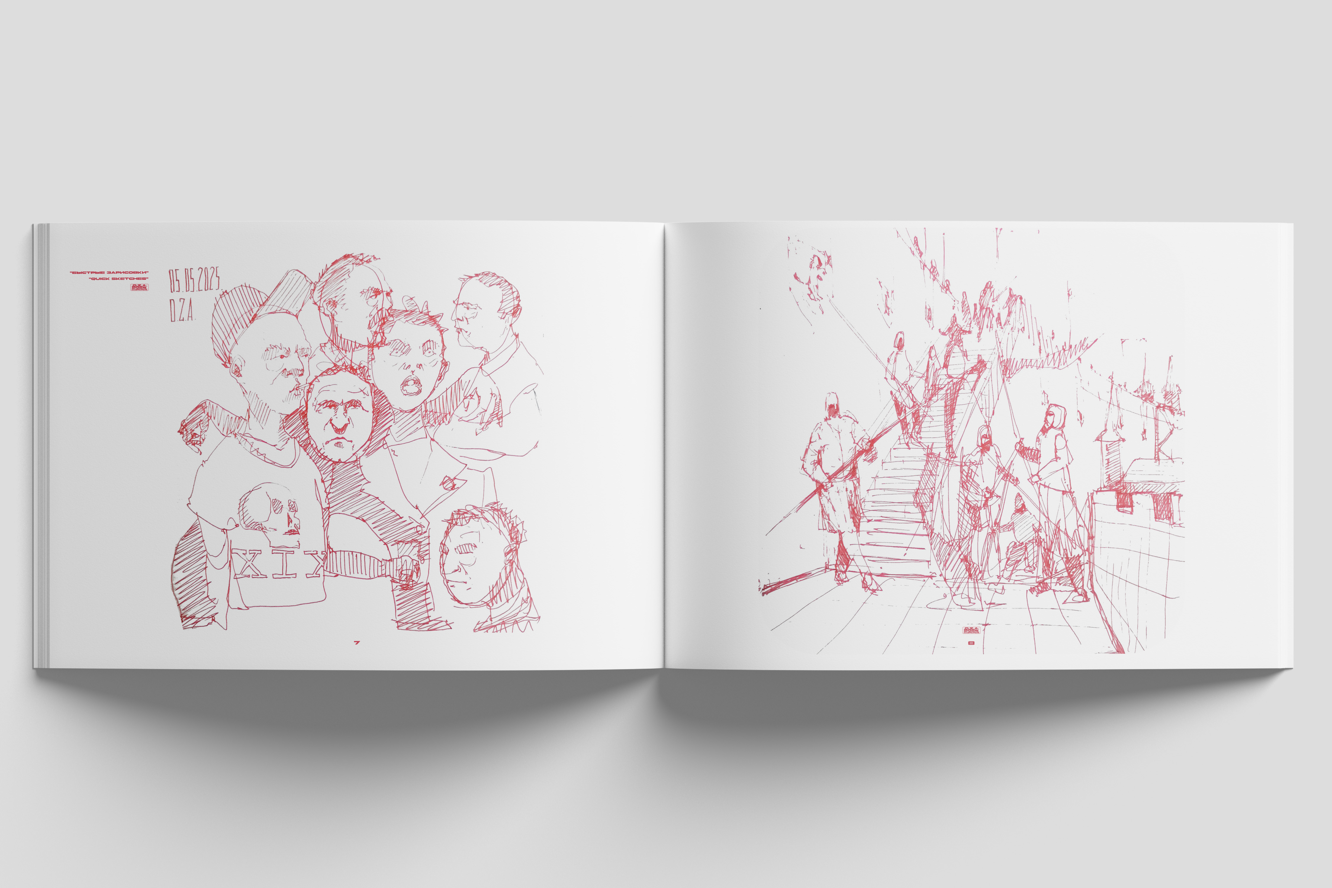 Artbook 2026-5