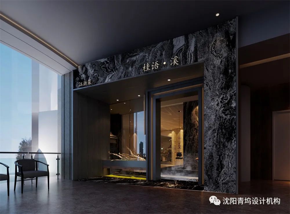 桂语•溪深圳店丨中国深圳丨青坞建筑设计(沈阳)有限公司-6