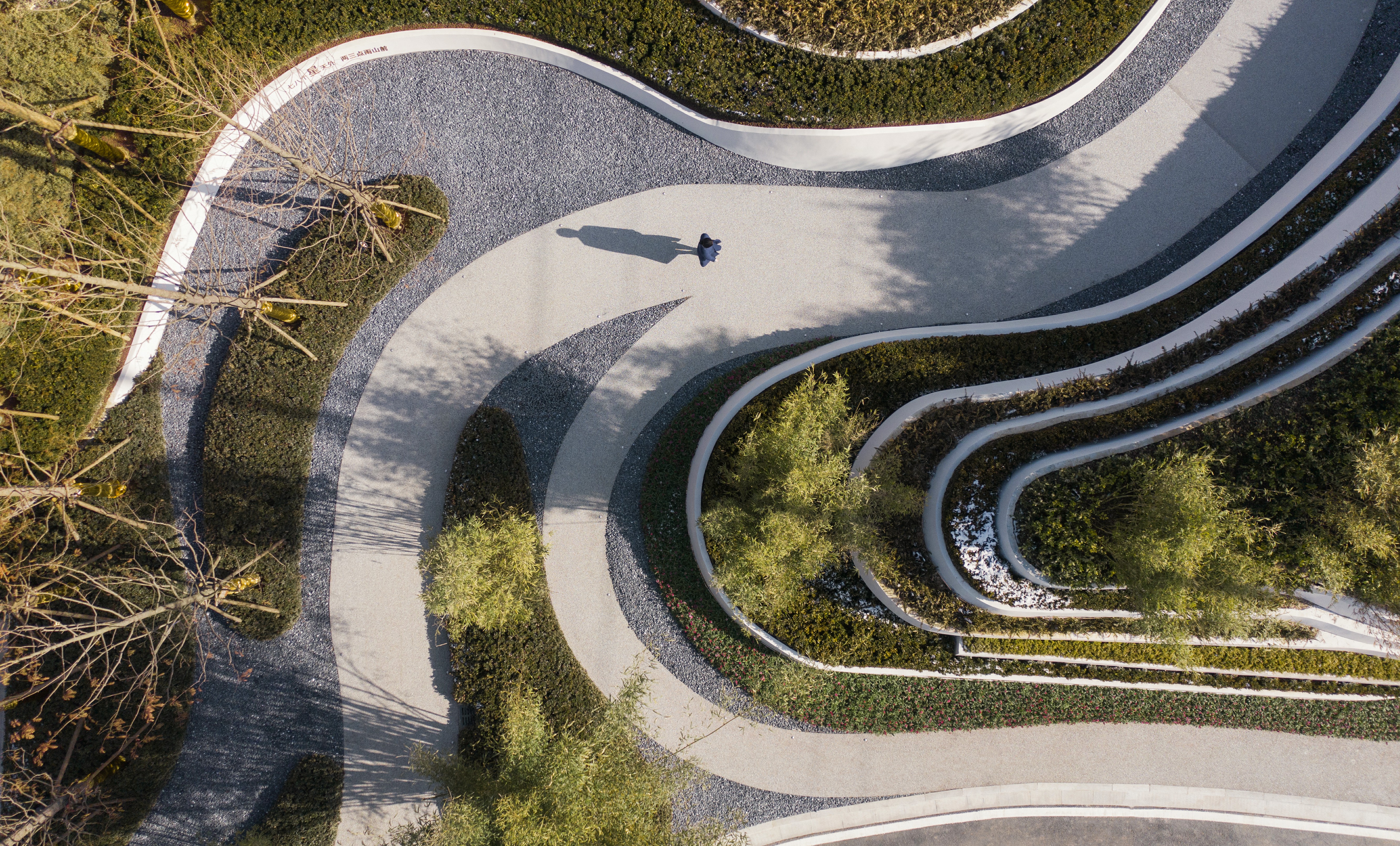 山谷中的异想世界丨德信·星宸丨阿特贝尔 Artbell-19