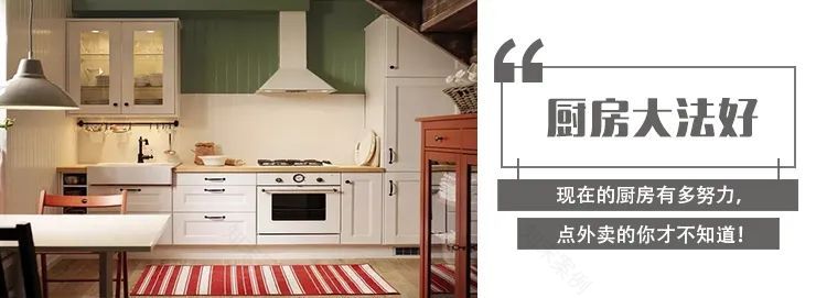 绿植搭配室内设计,打造自然家居之美-76