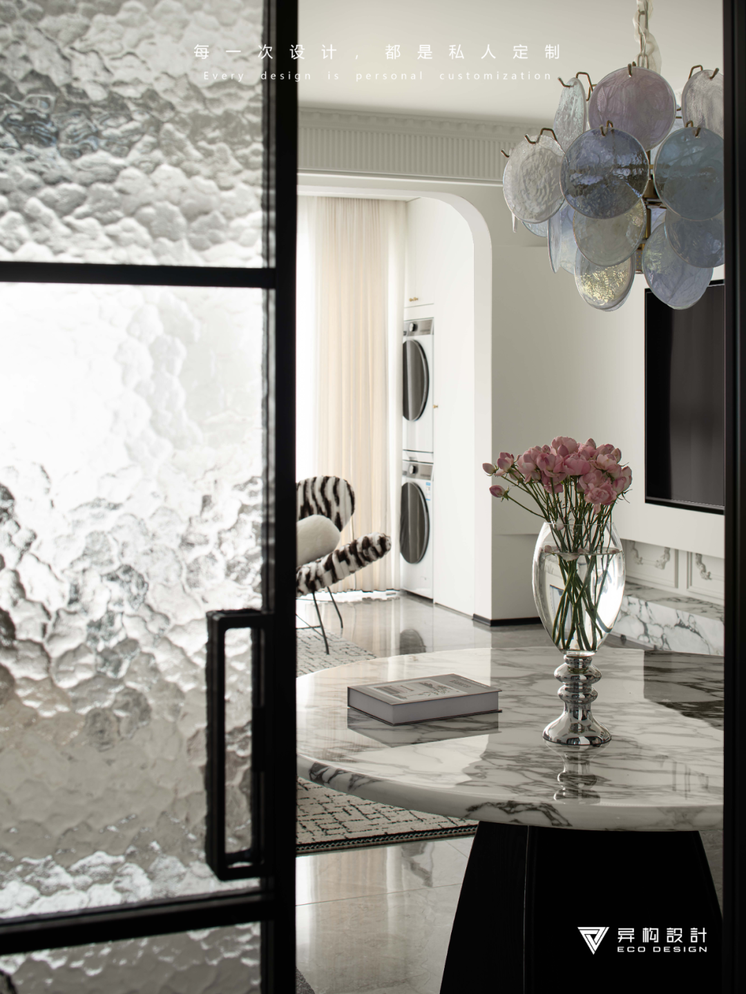 白色梦屿 White Dream Isle丨西安异构设计-28