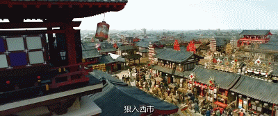 《花木兰》中的福建土楼 | 凝固的音乐与防御的艺术-104