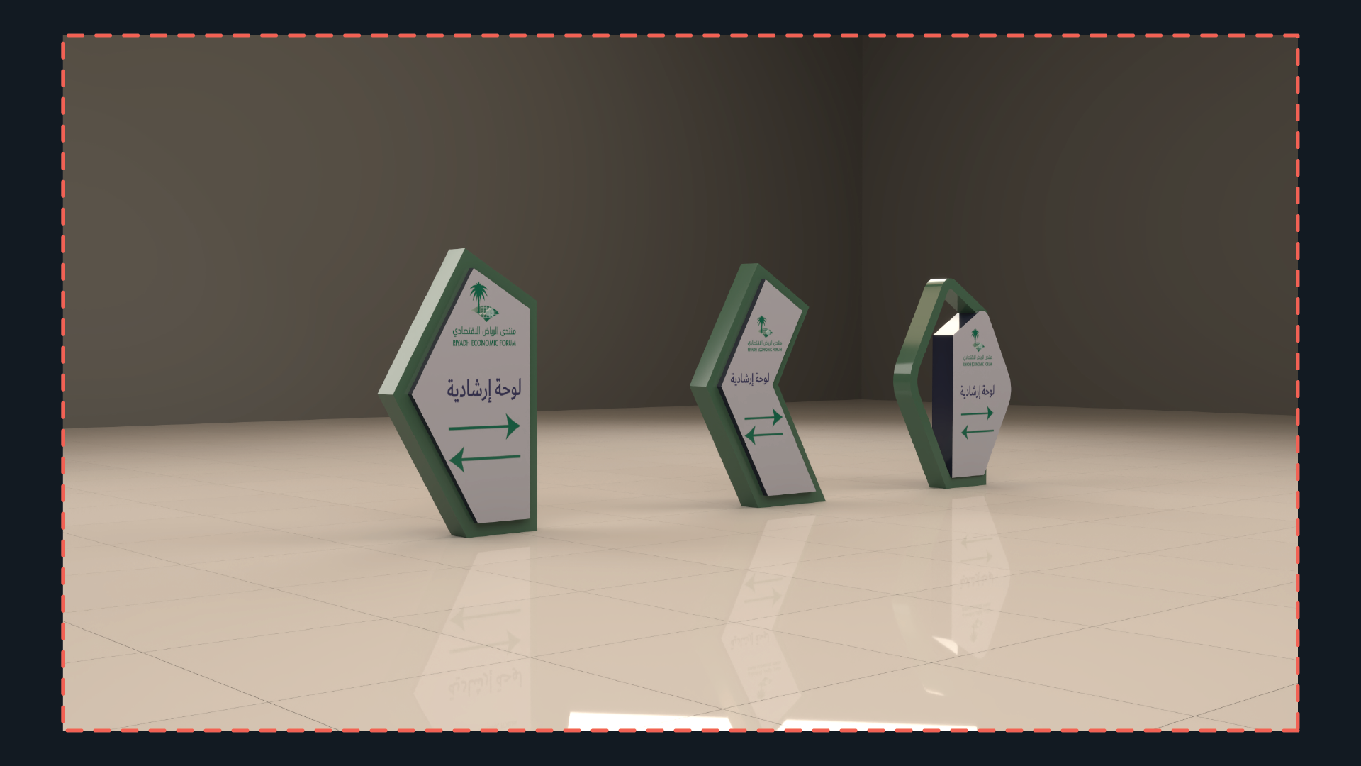 第12届利雅得经济论坛主会场丨沙特阿拉伯利雅得-16