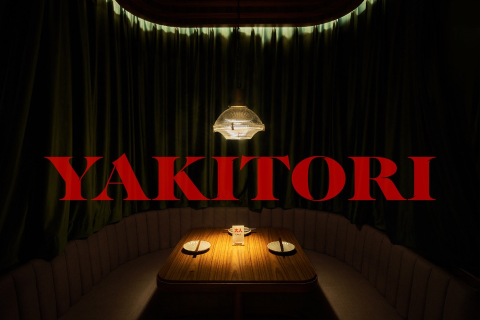 大人烧鸟屋丨有幸设计-14