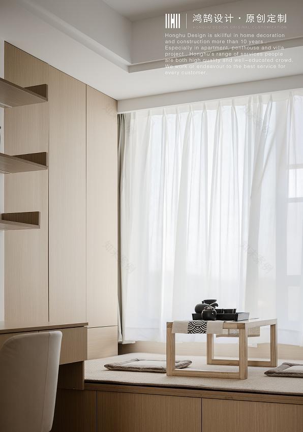 伟星雍璟台《溯源》-39