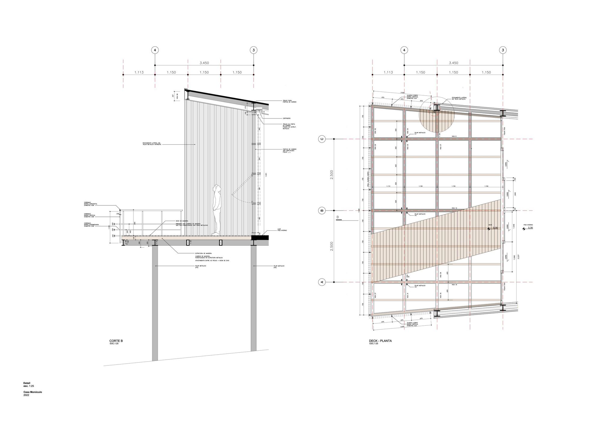 单眼镜屋丨Alan Chu-33
