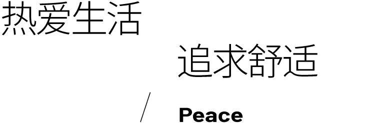 百香果酒店丨中国南宁丨难度设计-26