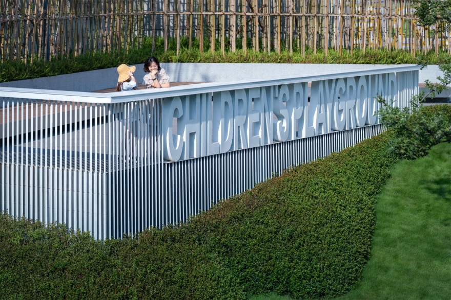 重庆江南万科城 | 寓教于乐的立体字母乐园-114