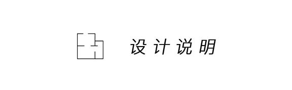 微暮 · 深圳半岛城邦 117㎡现代轻奢风精装房设计丨中国深圳丨尺子室内设计-7