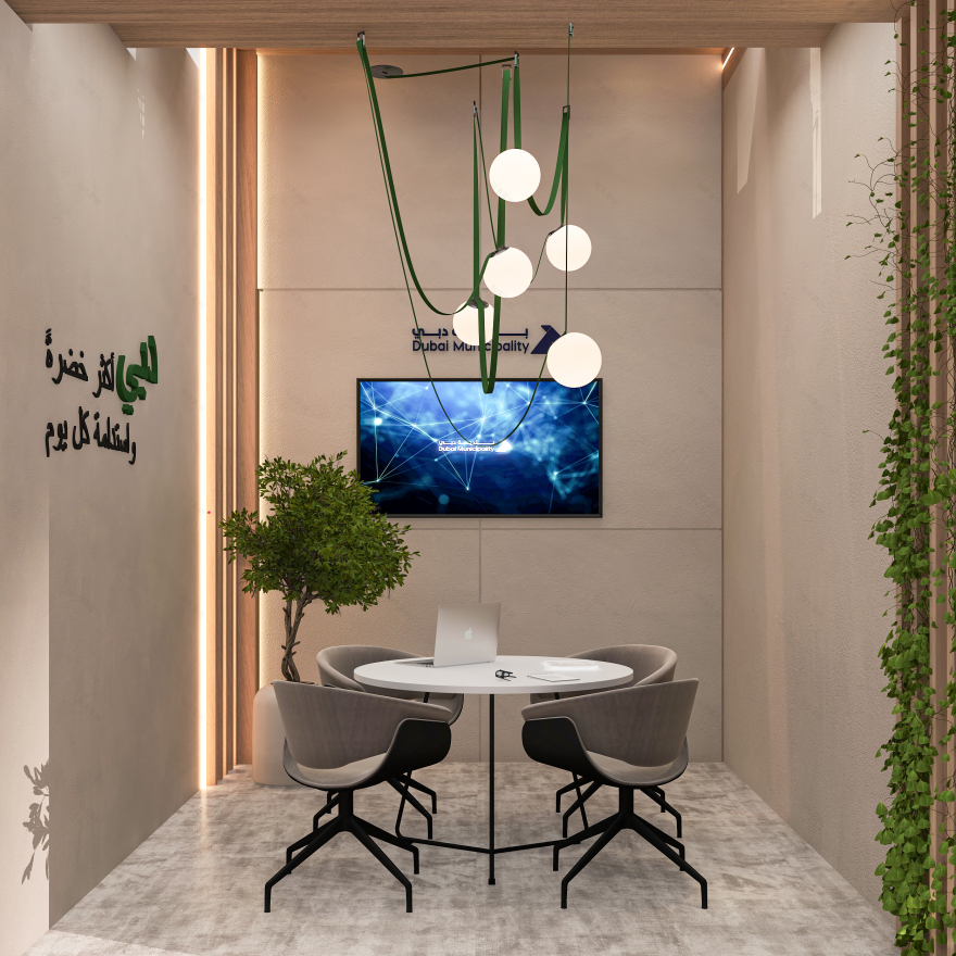 迪拜市政局2026年中东清洁空气与环境部长级会议
注:MOCCAE 是 Ministerial Conference on Clean Air and Environment in the Middle East(中东清洁空气与环境部长级会议)的缩写 丨UMI Exhibitions & Event Management-15