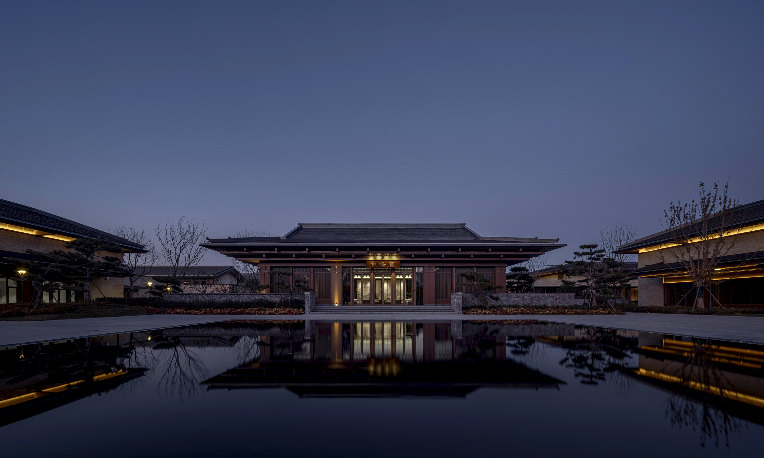 尼山世界儒学中心联合研究生院-29