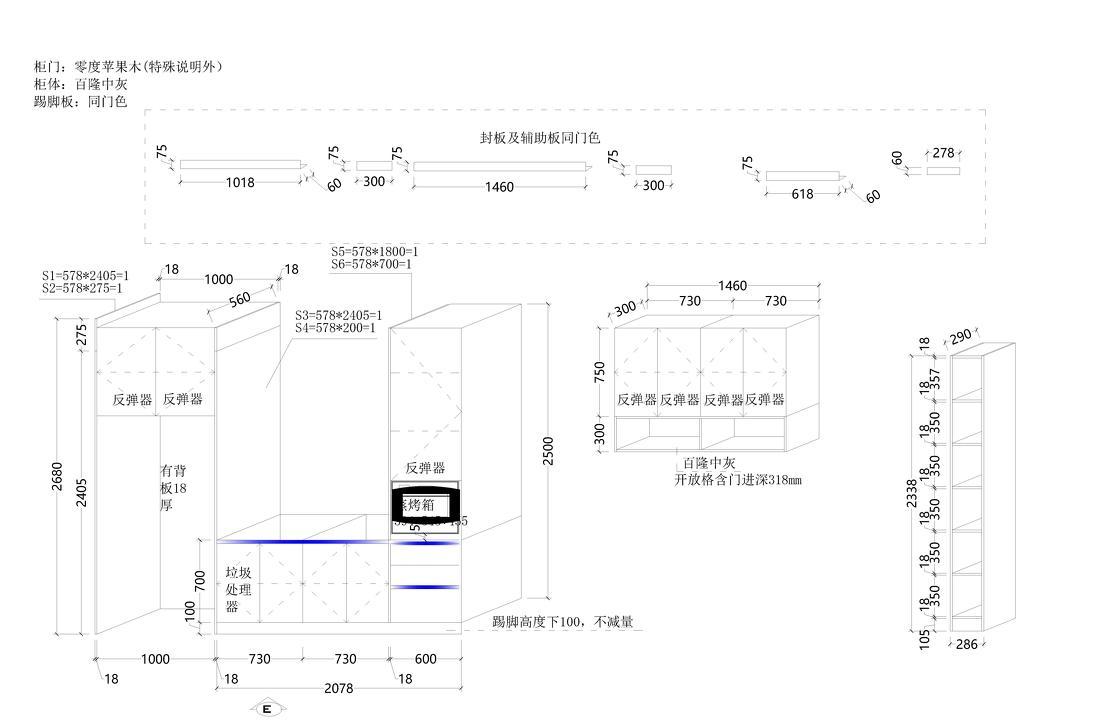 壹仙壹谷民宿-66