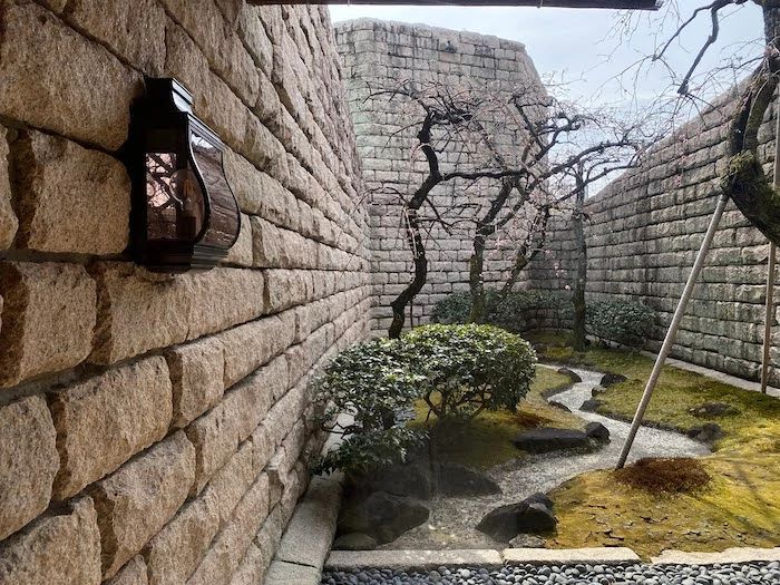 松涛美术馆丨日本东京丨白井晟一-66