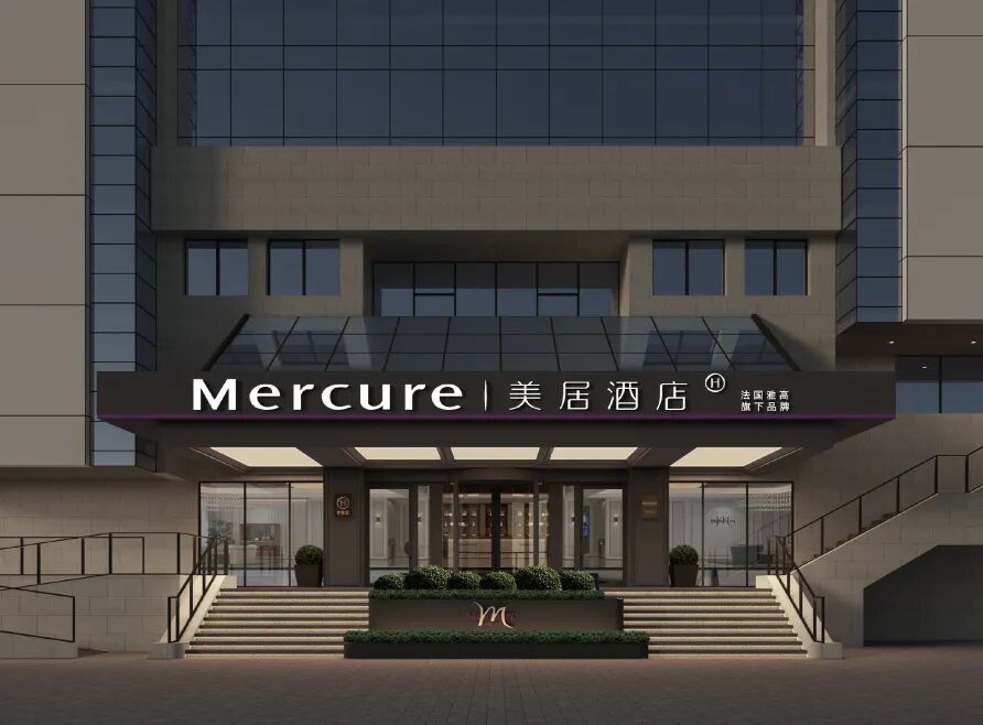 亚筑设计|沈阳青年大街市府广场美居酒店-3