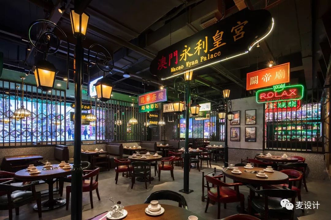 星记猪骨 | 澳门风情猪骨火锅,室内设计打造怀旧体验-13