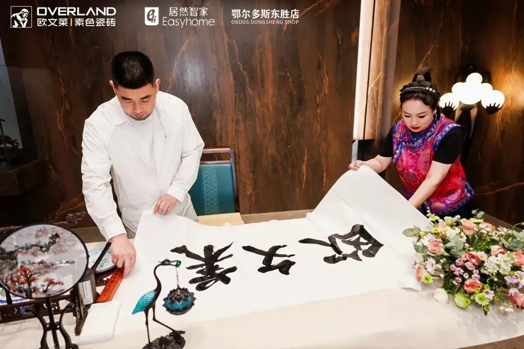 高级体验店|欧文莱鄂尔多斯1000㎡高级体验店，构建生活美学的立体叙事-99