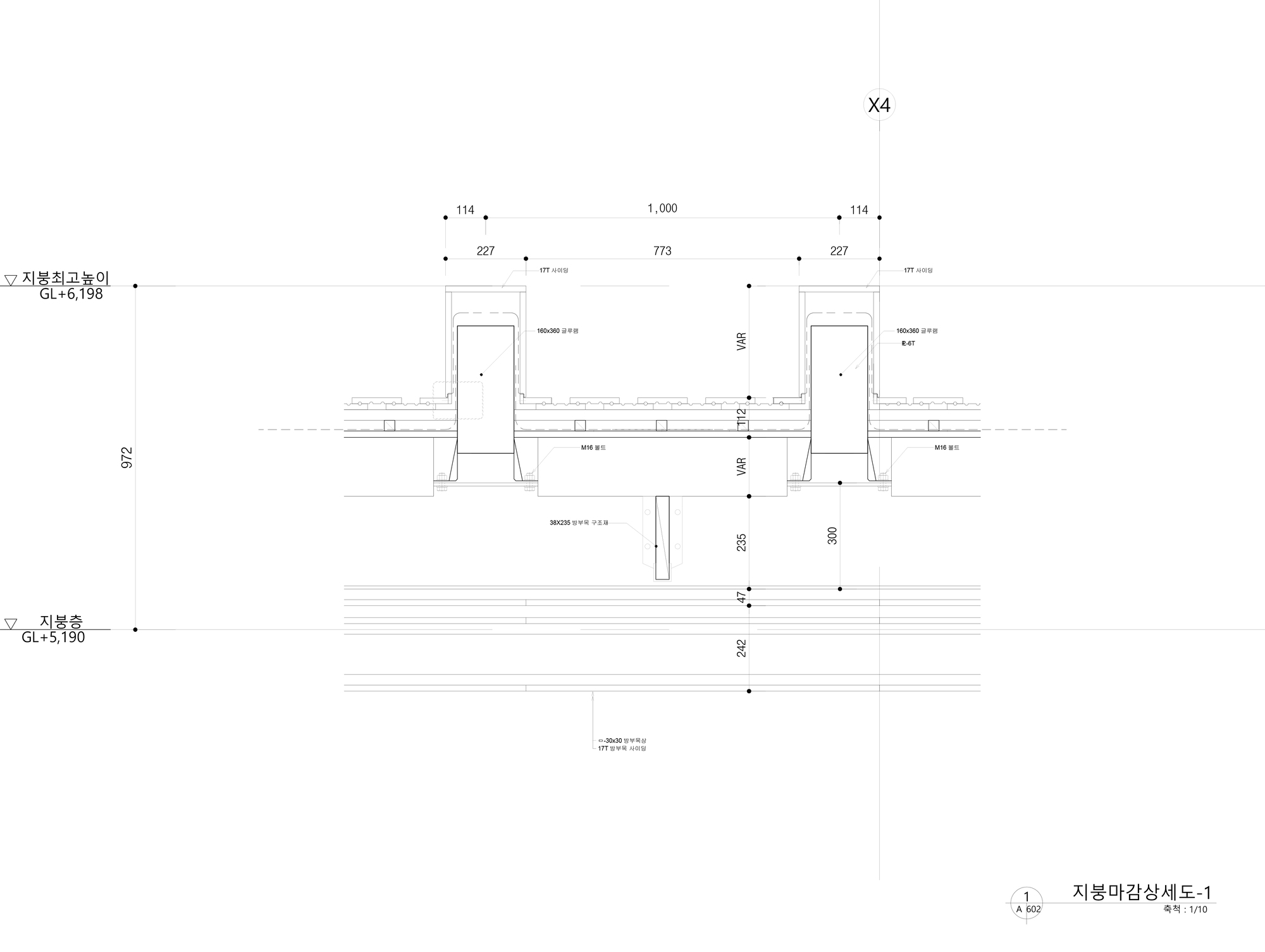 Ecological Matrix, Breathing Net Pavilion / Soltozibin Architects-51