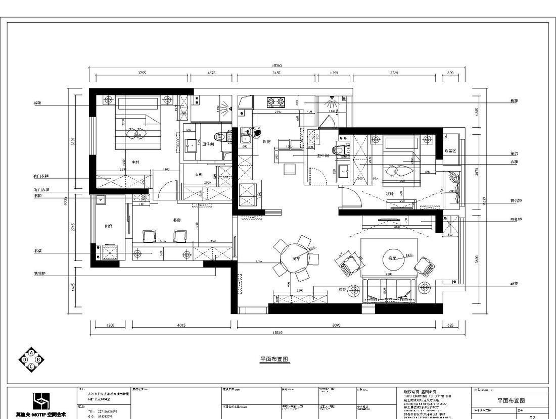 《咖灰》现代简约风家居设计，突显精致生活品味-2
