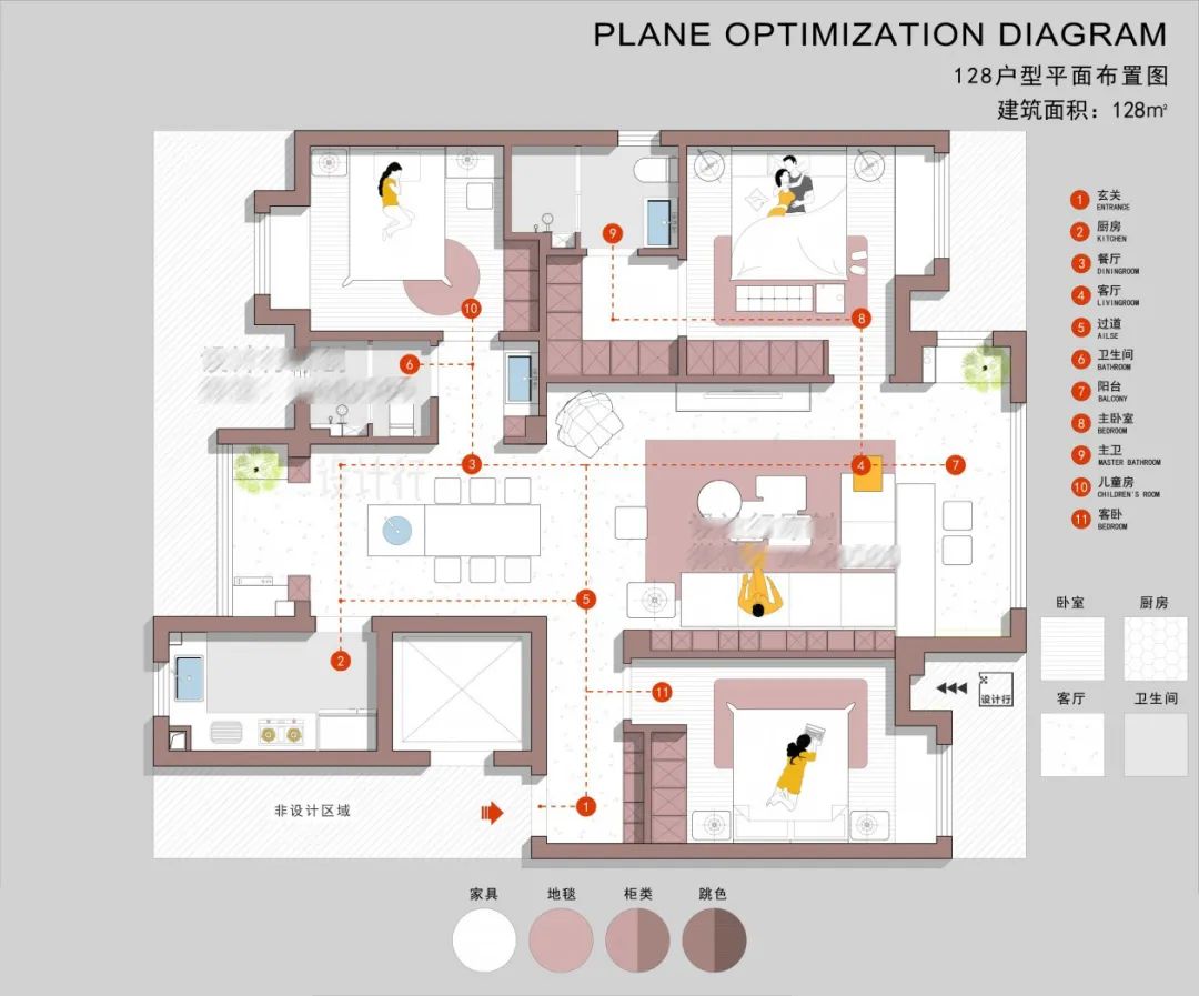 济南舜和亚朵S酒店丨中国济南丨JIE杰作（深圳,济南）空间设计院有限公司-102