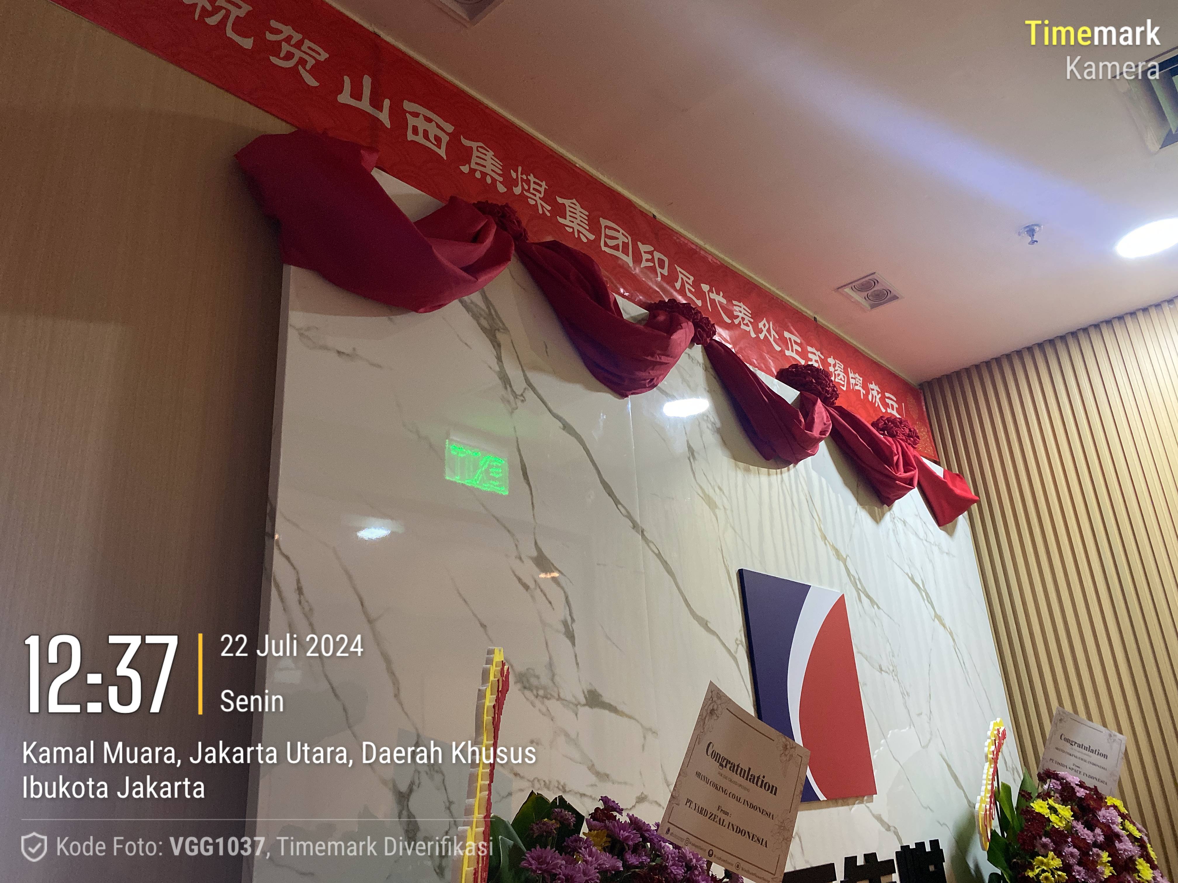 丨印度尼西亚雅加达-12