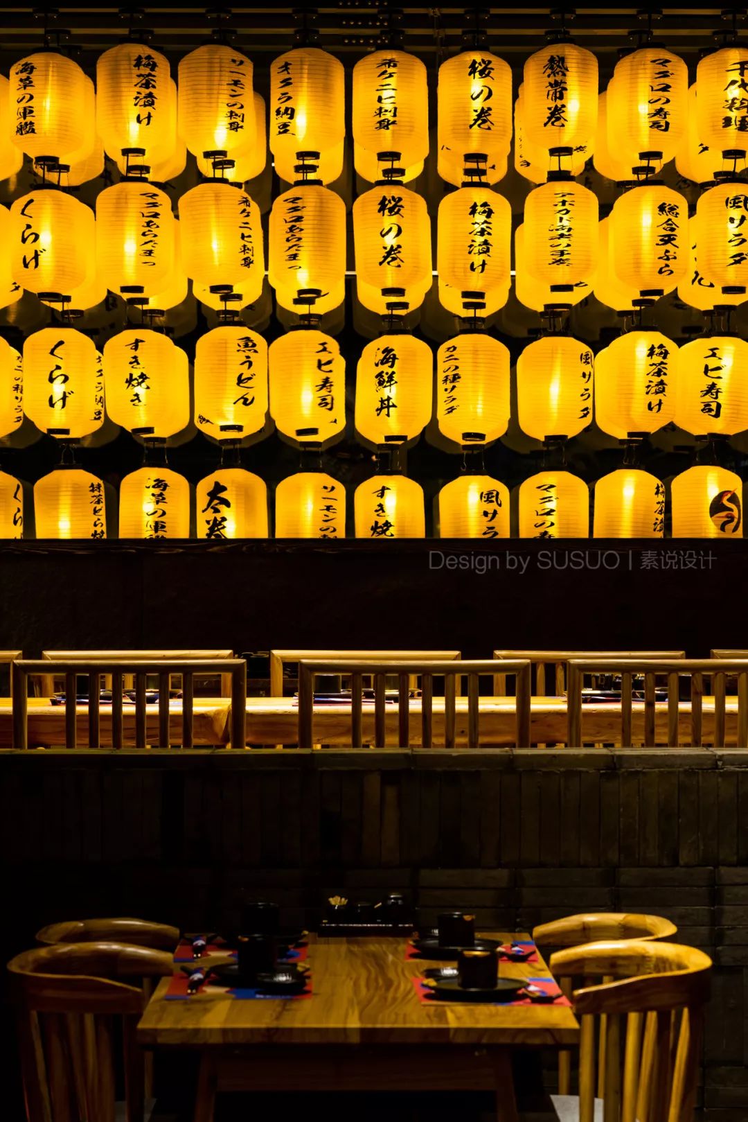 千代日式料理│视觉味觉双享的市井风情-20