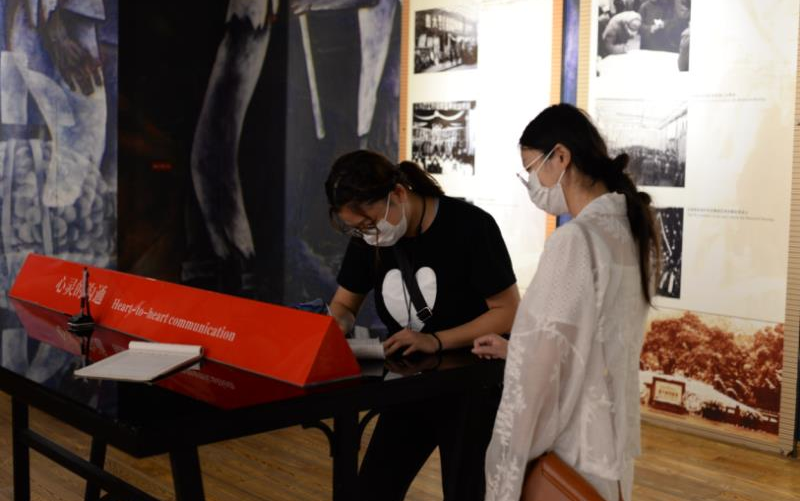 重庆亦行 · 融合自然与人文的景观设计之旅丨中国重庆丨亦境景观院-115