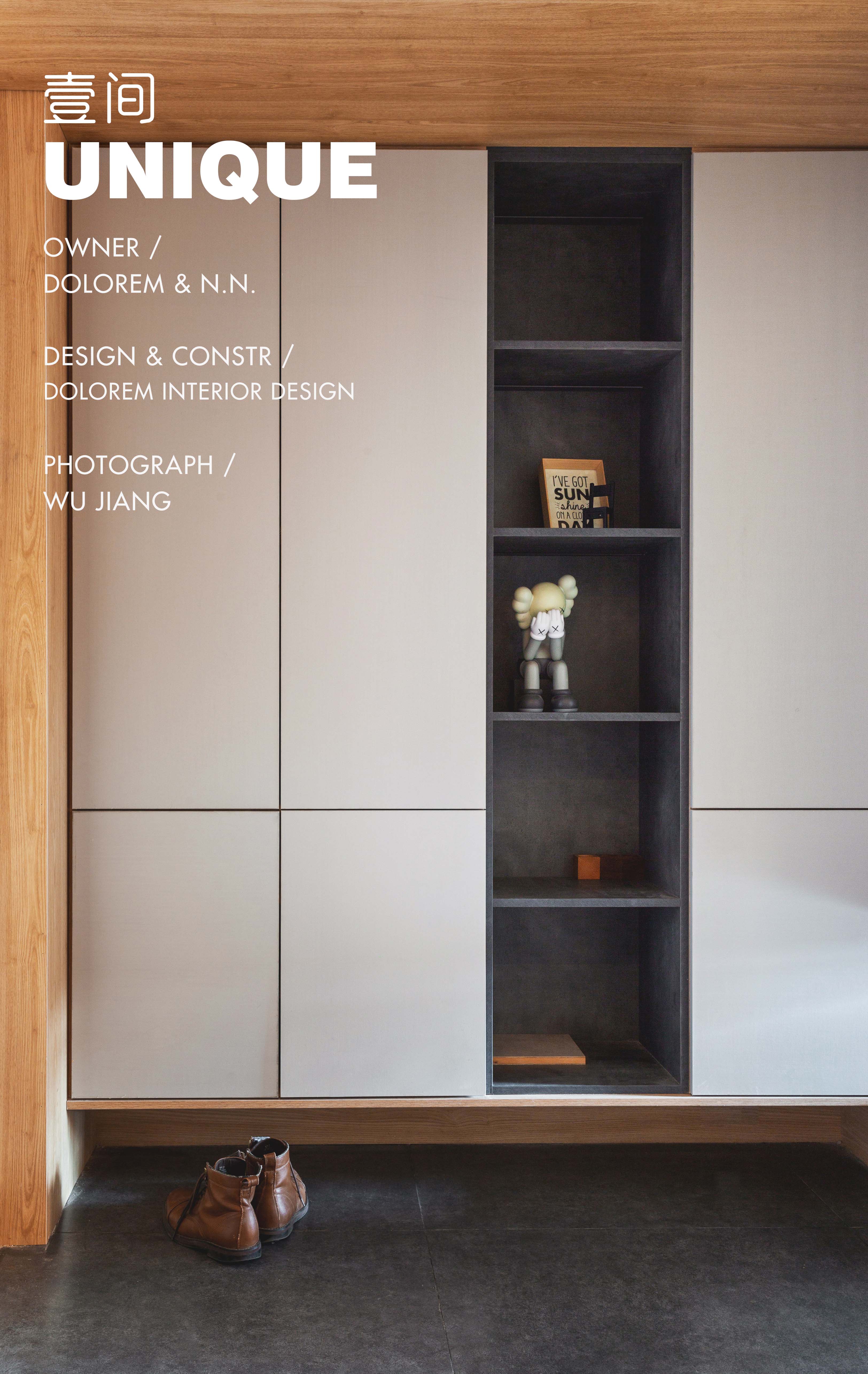 壹间,UNIQUE · 简约与丰富并存的小户型设计丨中国南京-13