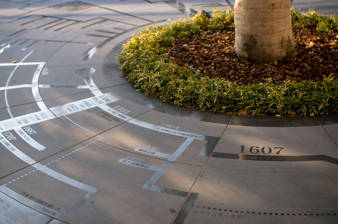 饭田桥普拉诺-21