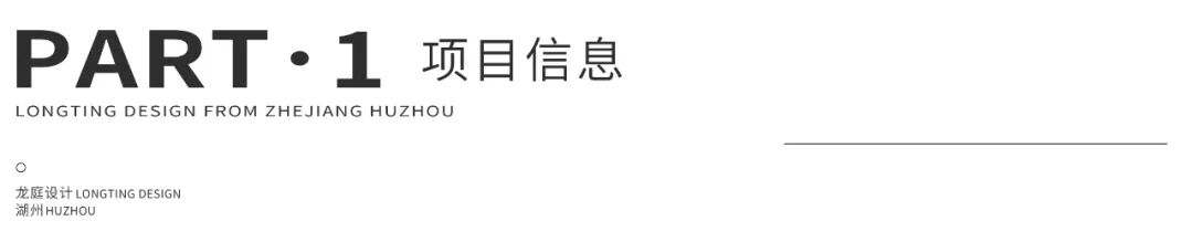 湖州·云锦丨中国湖州-0