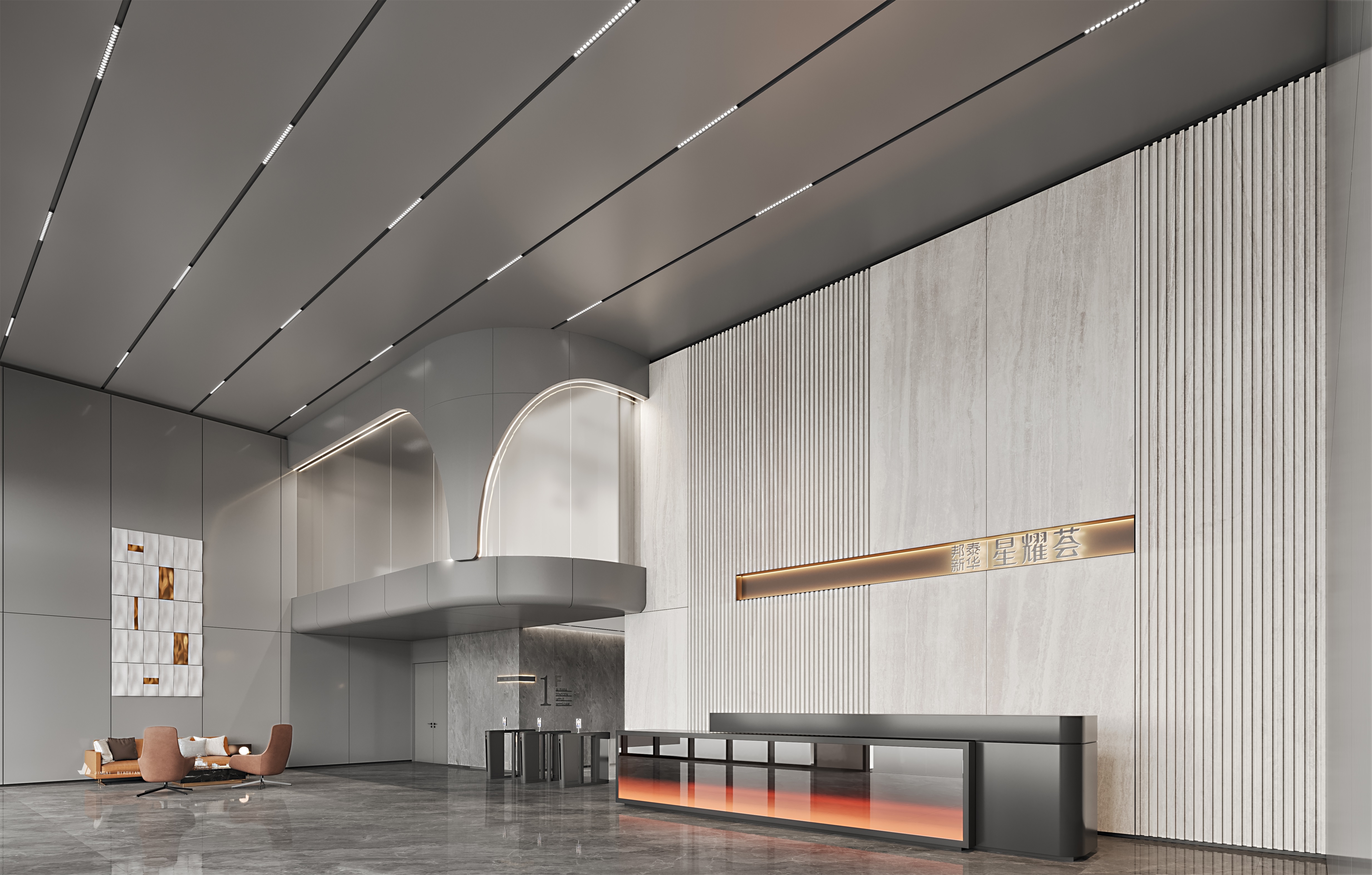 售楼处系列五-星耀-47