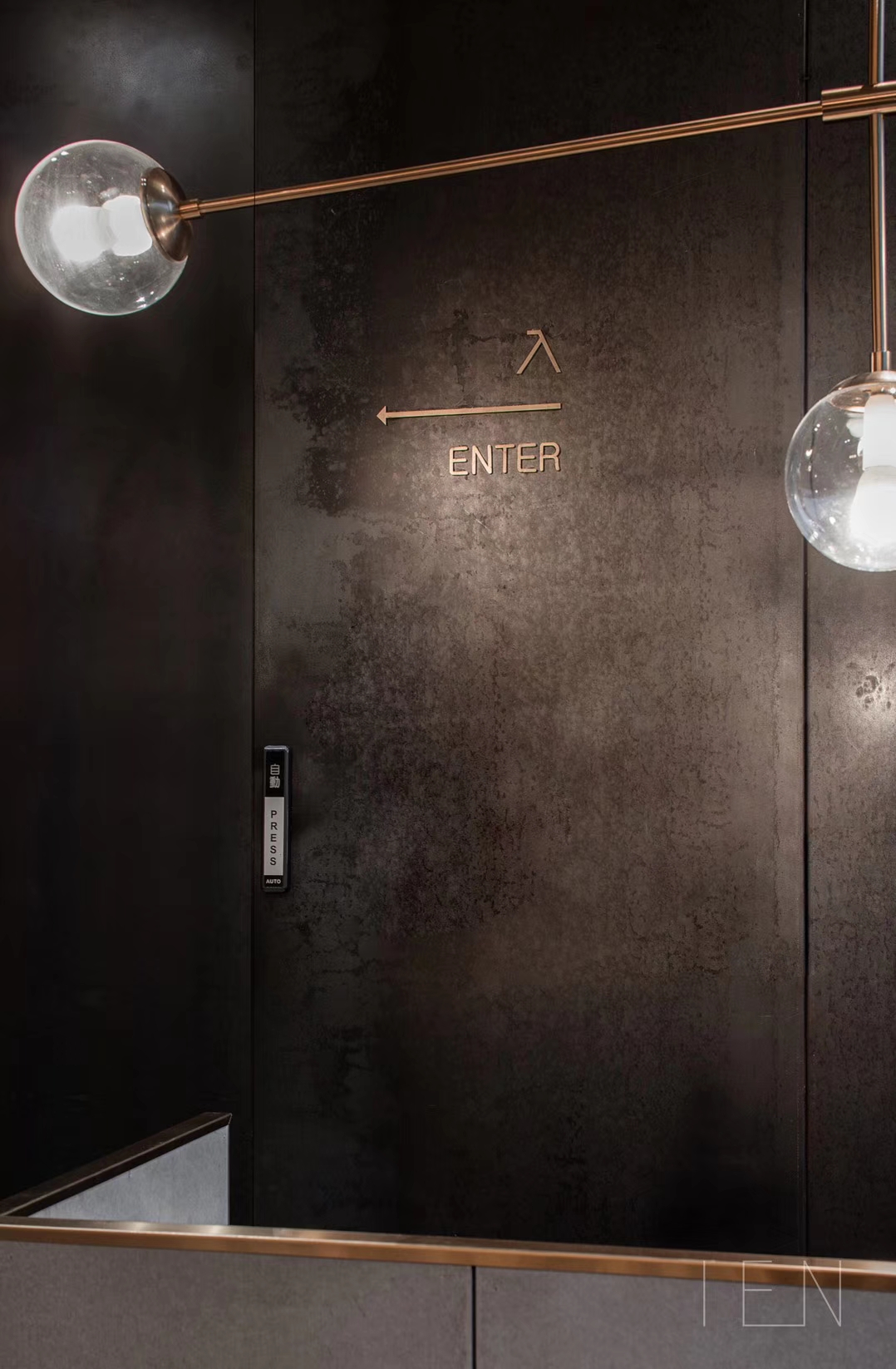 「润之意」台州老粮坊店-4