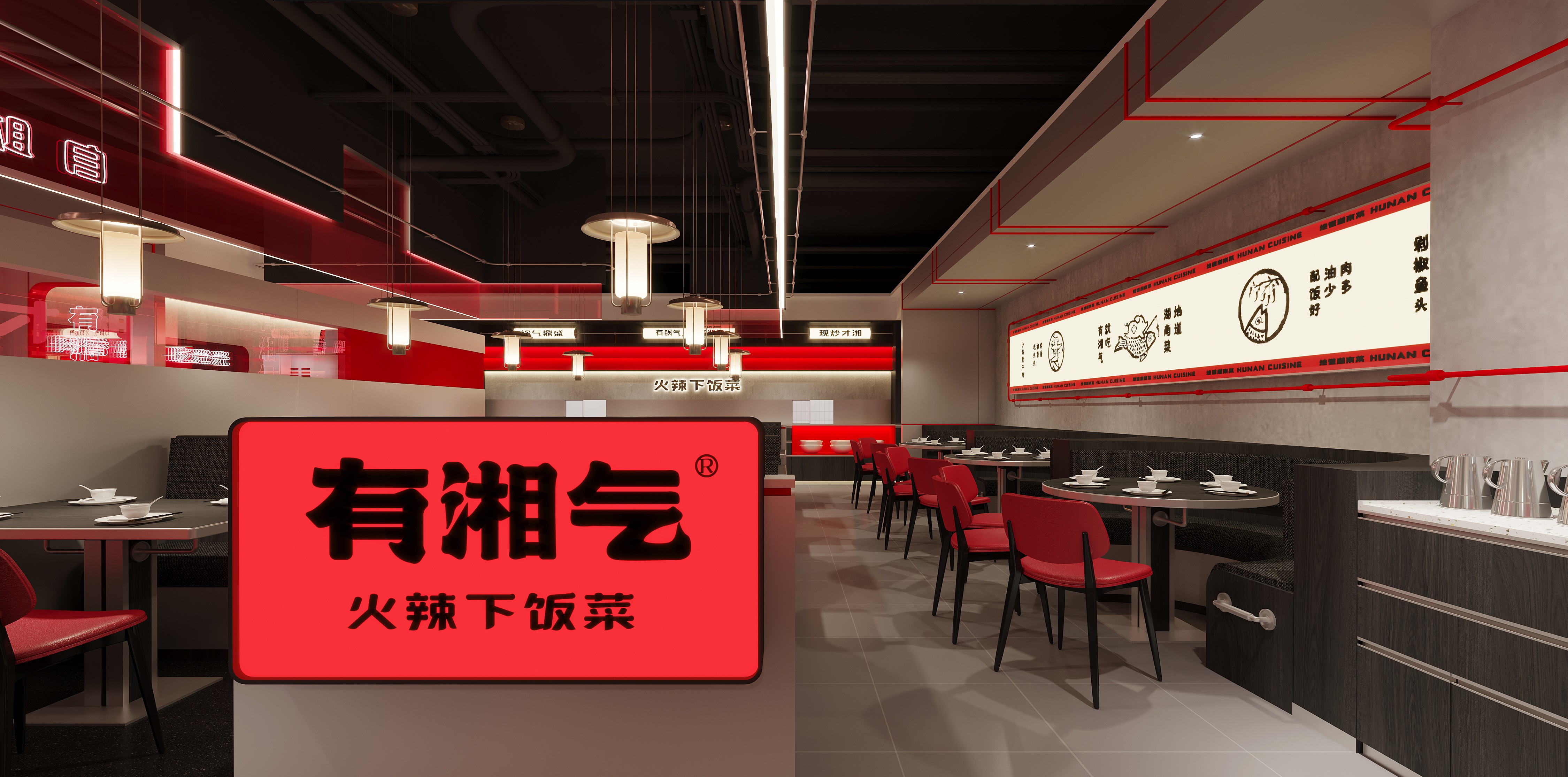 有湘气丨中国福州丨再設計空间事務所-24