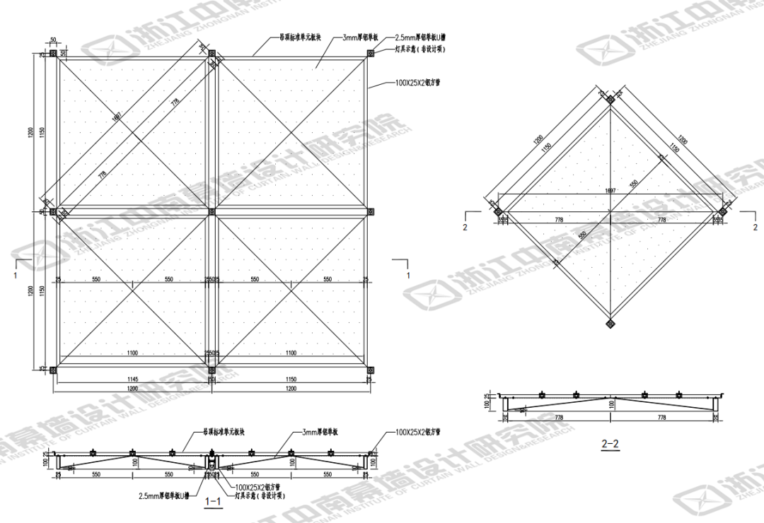 滨江兴耀·时舟里|再上一层楼-15