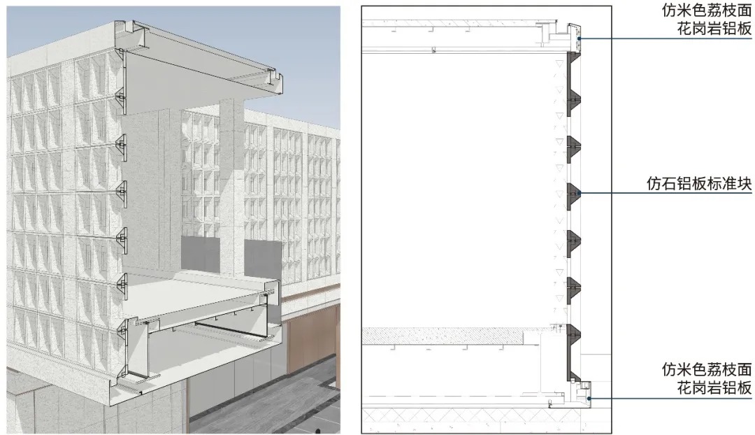 南京都会诚品丨中国南京丨致逸设计-57